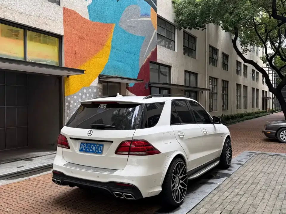 Mercedes-Benz GLE AMG