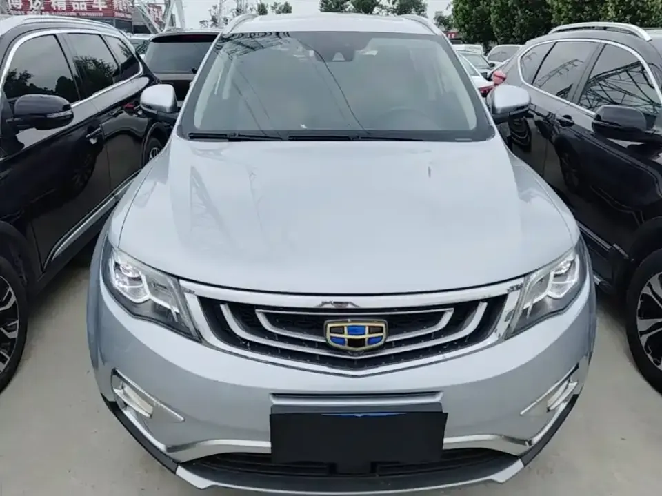 Geely Boyue