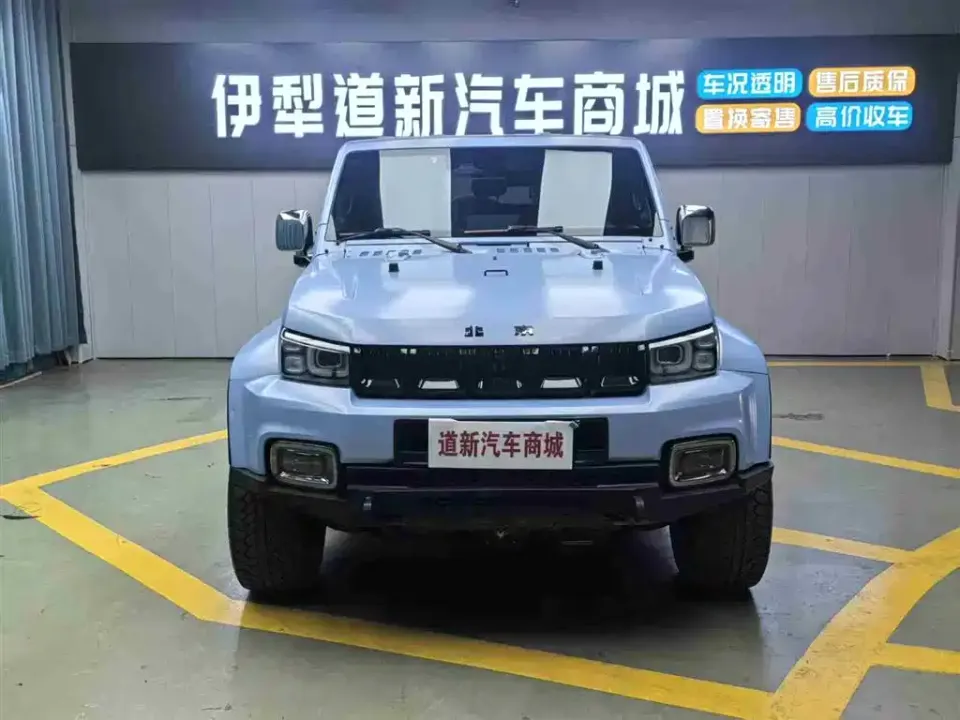 Beijing Off-Road BJ40