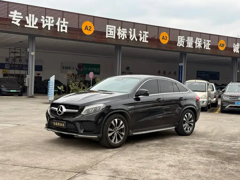 Mercedes-Benz GLE Coupe