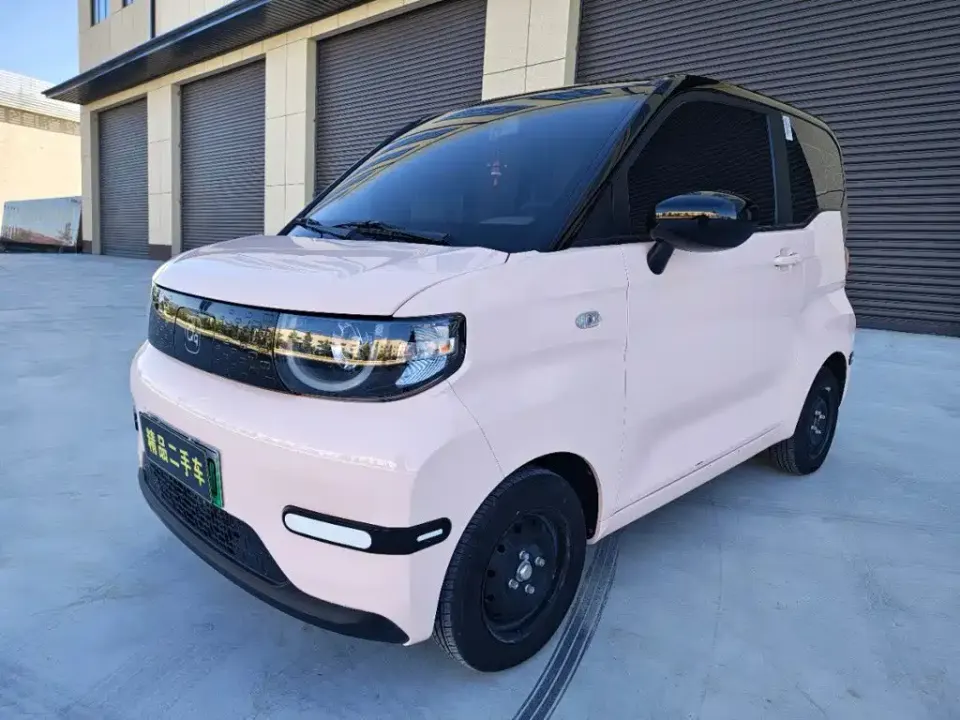 Chery QQ QQ Ice Cream