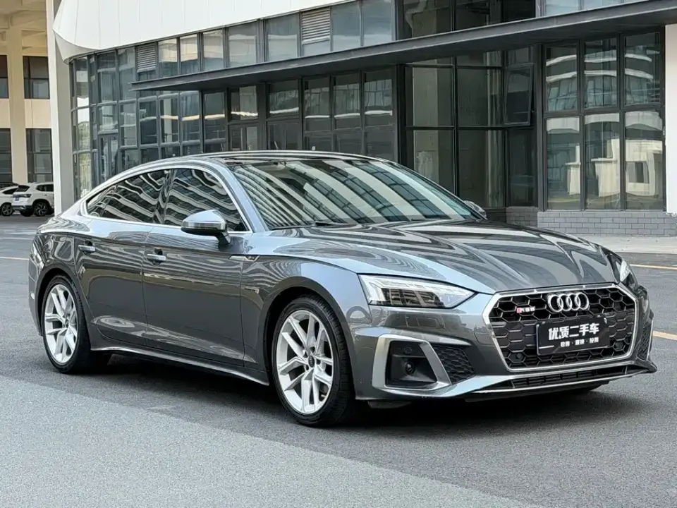 Audi A5 (Import)