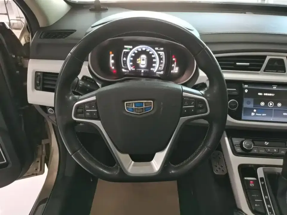 Geely Boyue