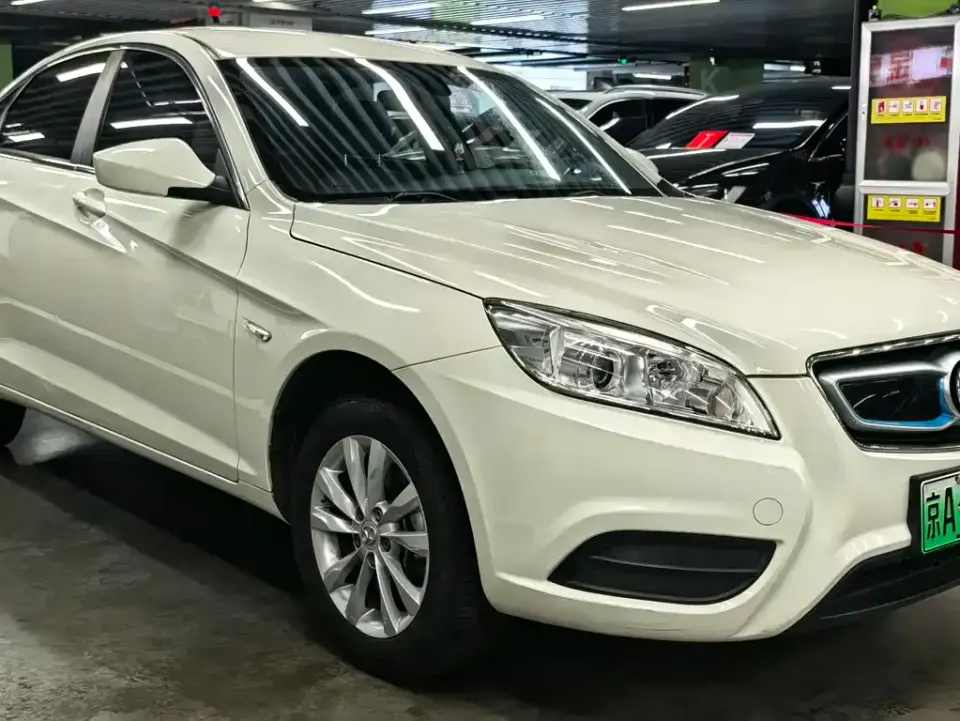 BAIC New Energy EU