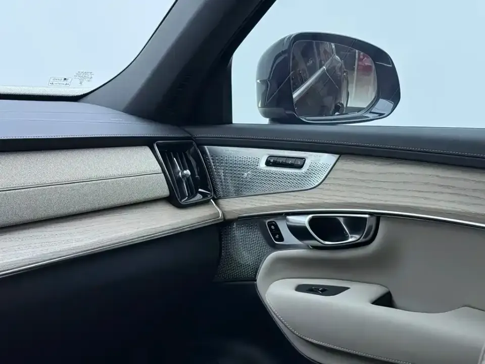 Volvo XC90 PHEV