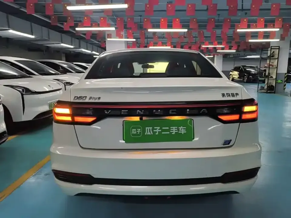 Venucia D60 EV