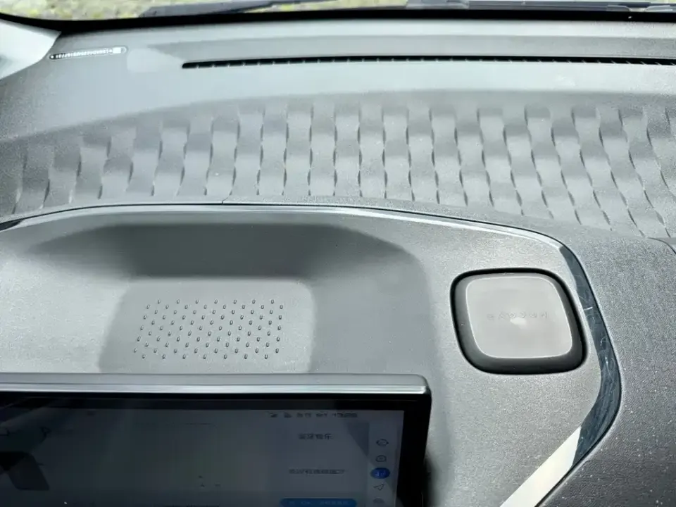 Baojun KiWi EV