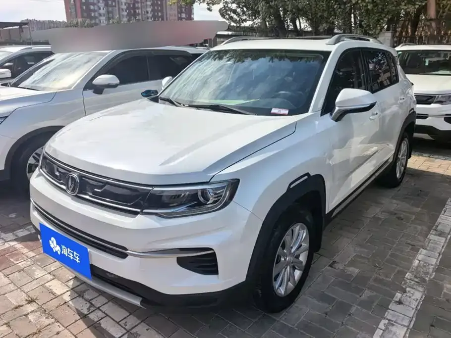 Changan CS35PLUS