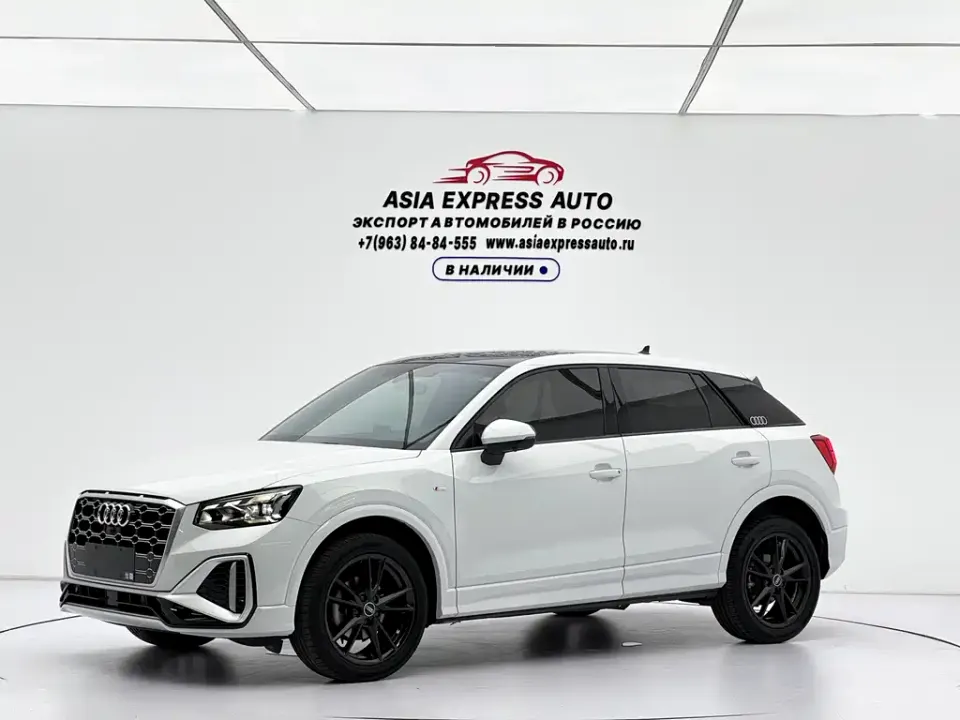 Audi Q2L