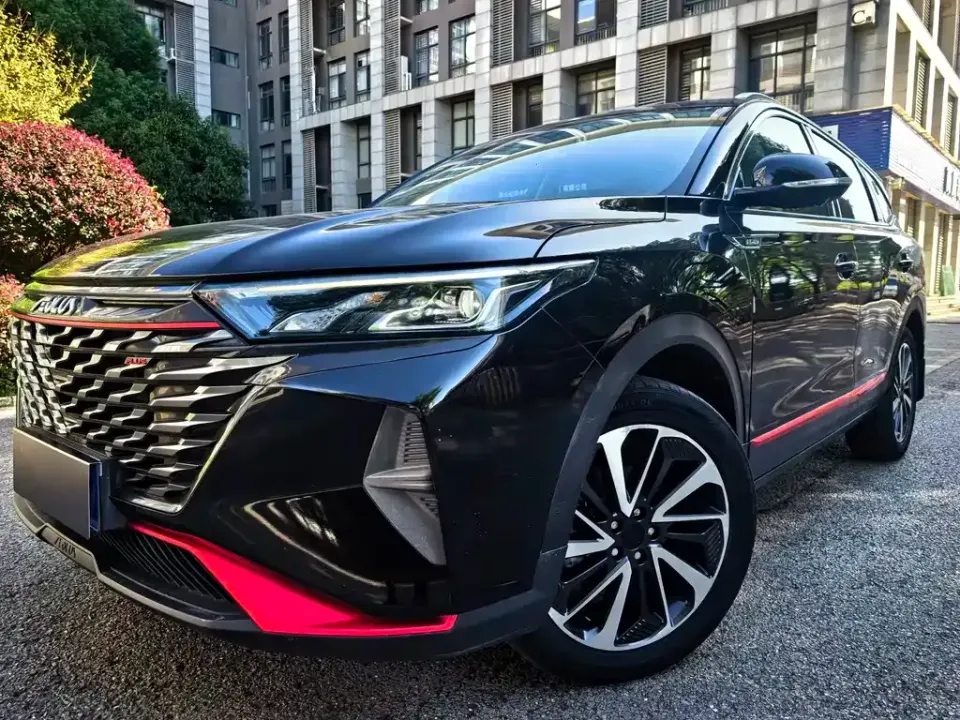 Aeolus AX7