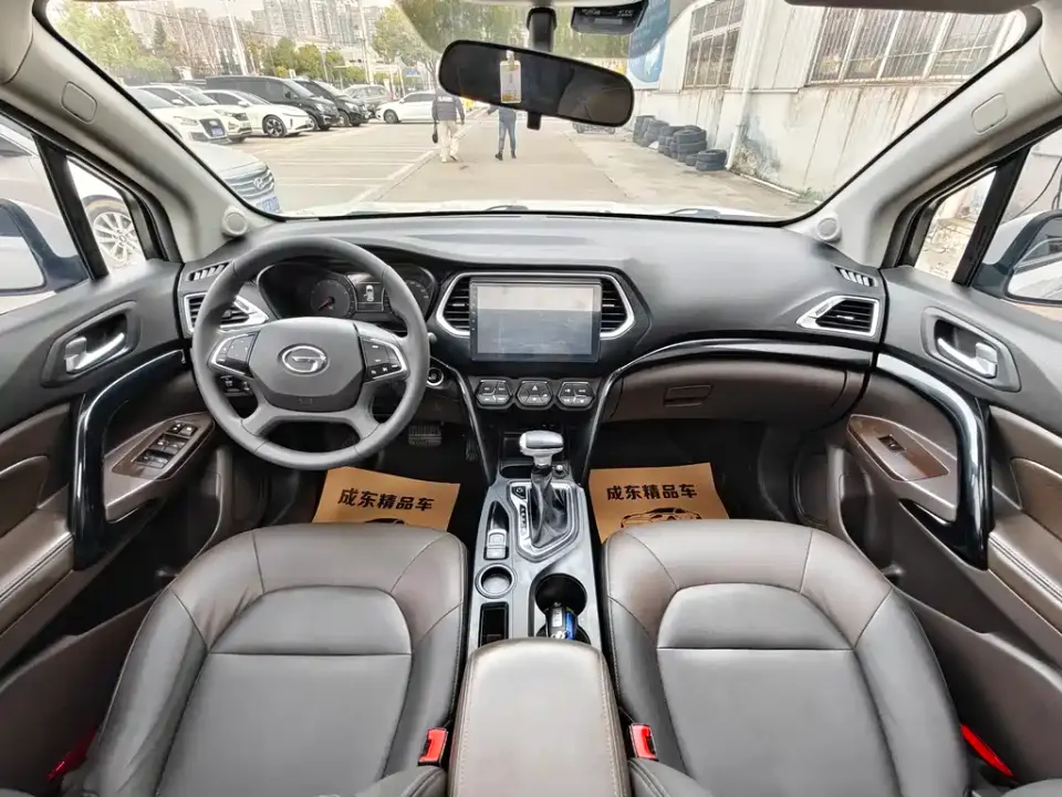 GAC Trumpchi GS4