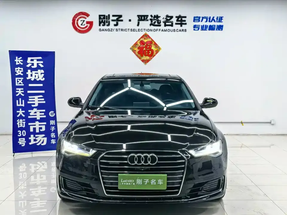 Audi A6L