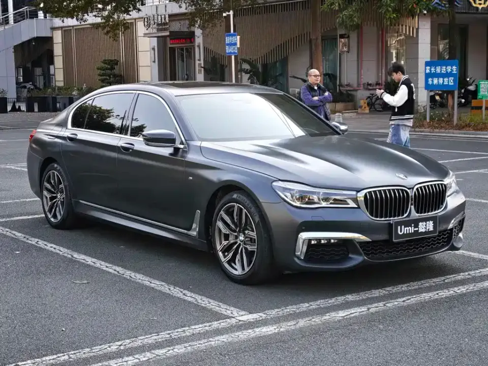 BMW 7-Series