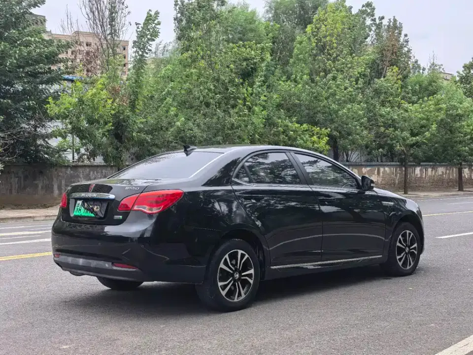 Roewe e550