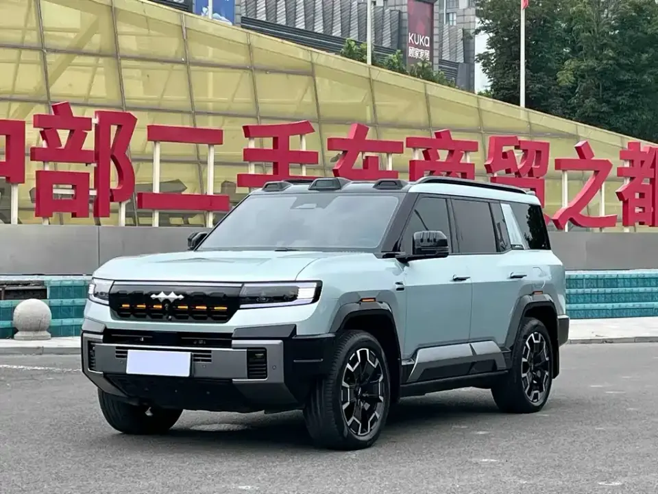 Fang Cheng Bao Leopard 8