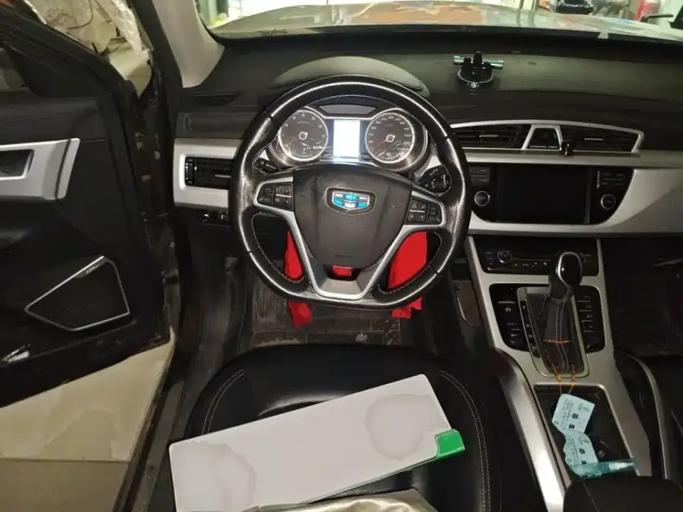 Geely Boyue