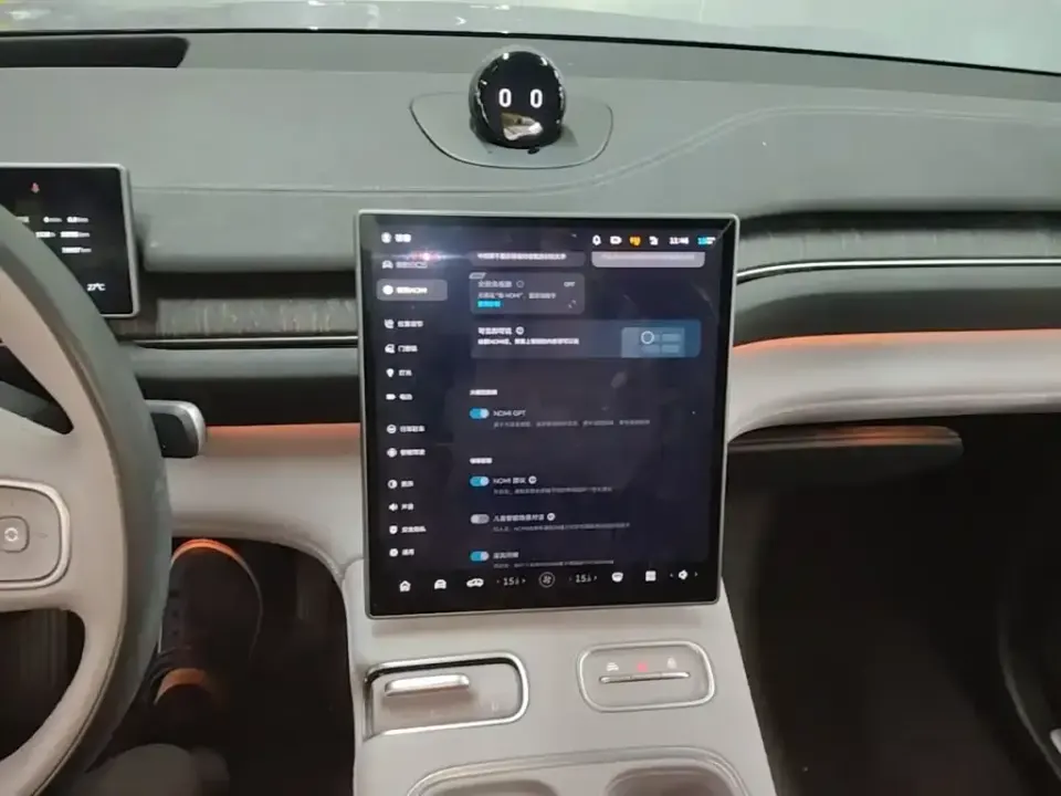 Nio EC6