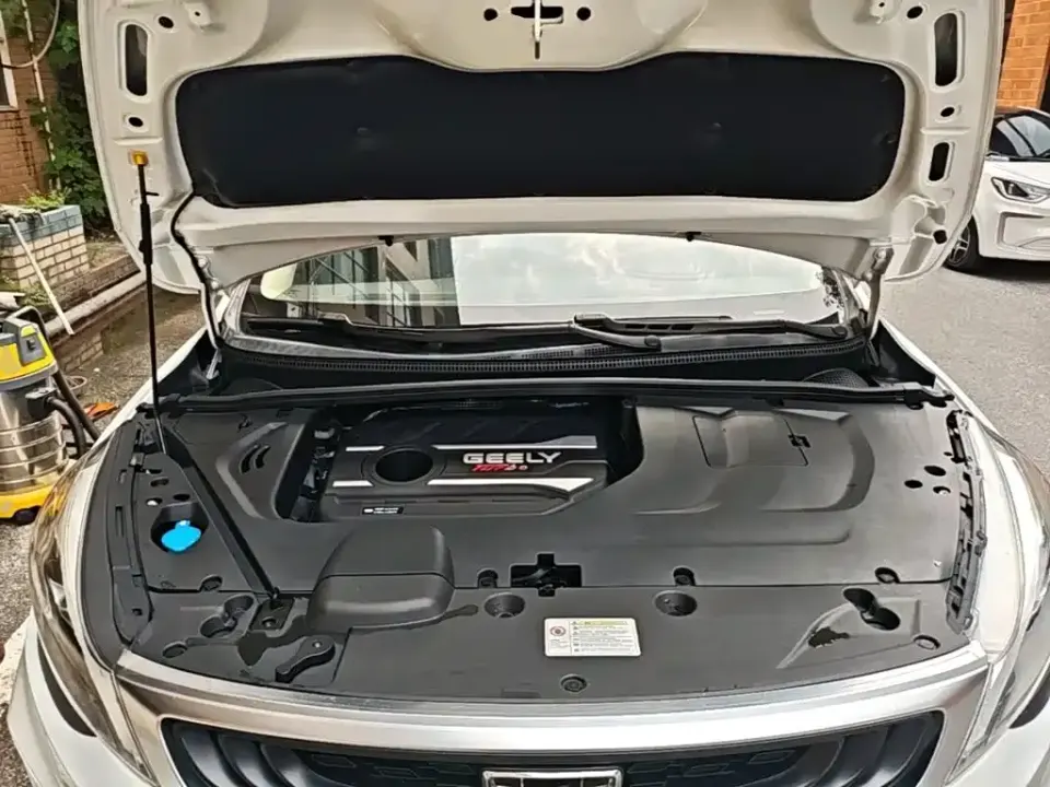 Geely Emgrand GS