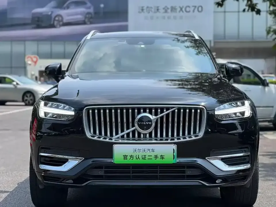 Volvo XC90 PHEV