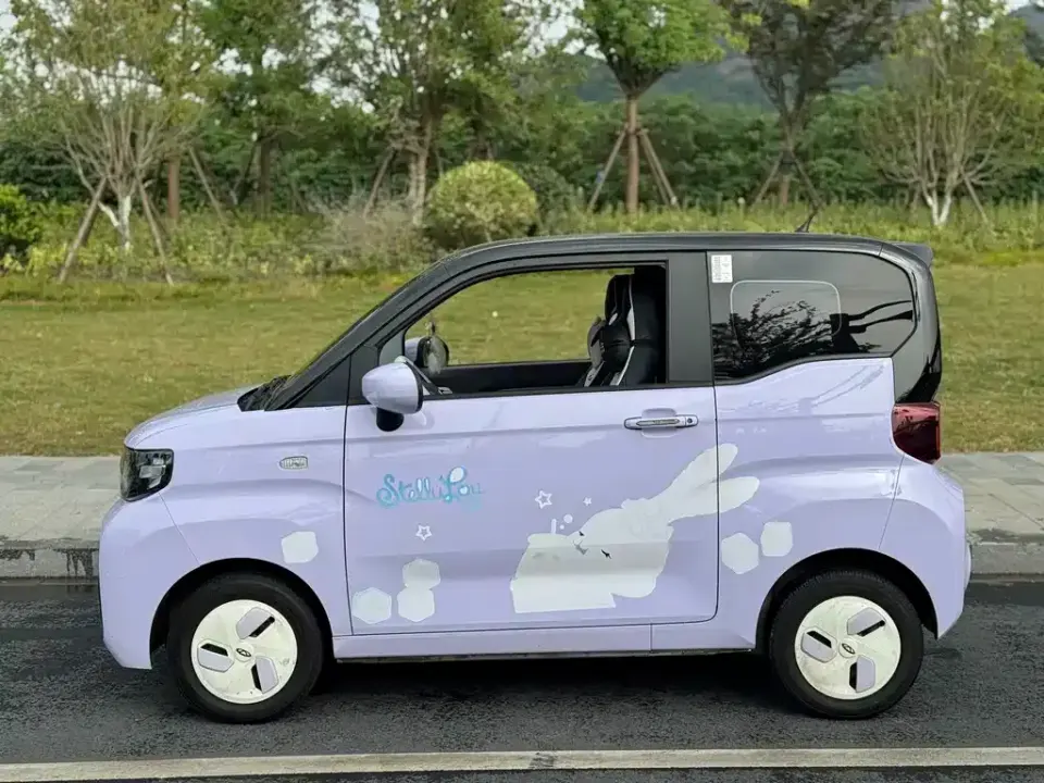 Chery QQ QQ Ice Cream