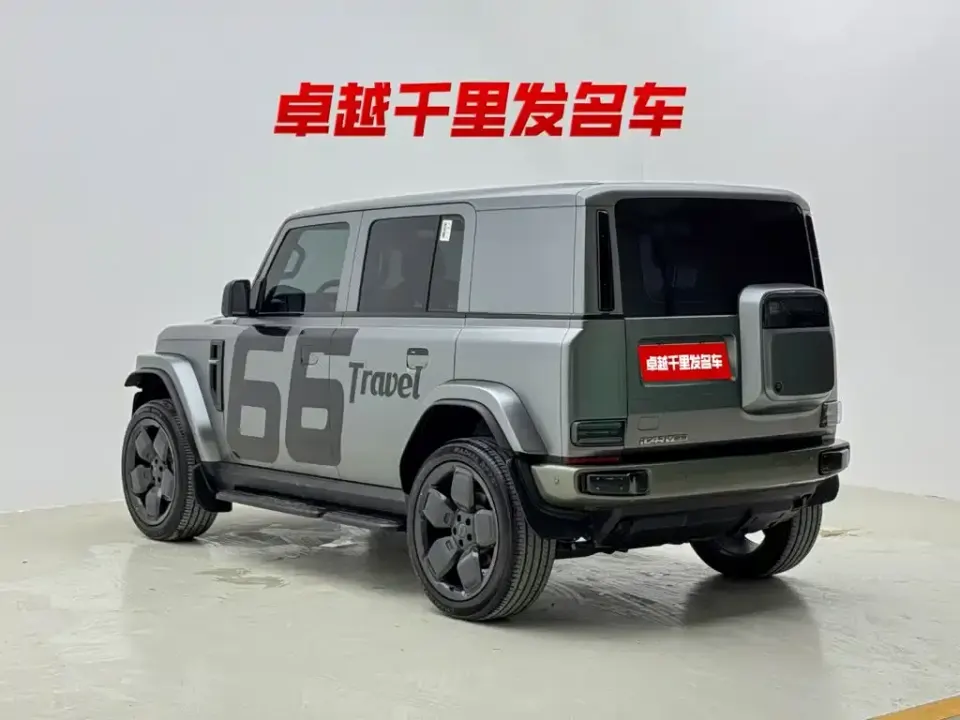 iCAR iCAR Super V23