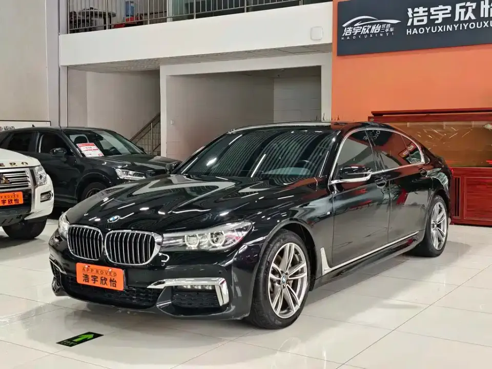 BMW 7-Series