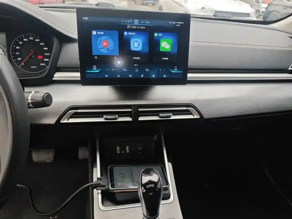 BYD Qin