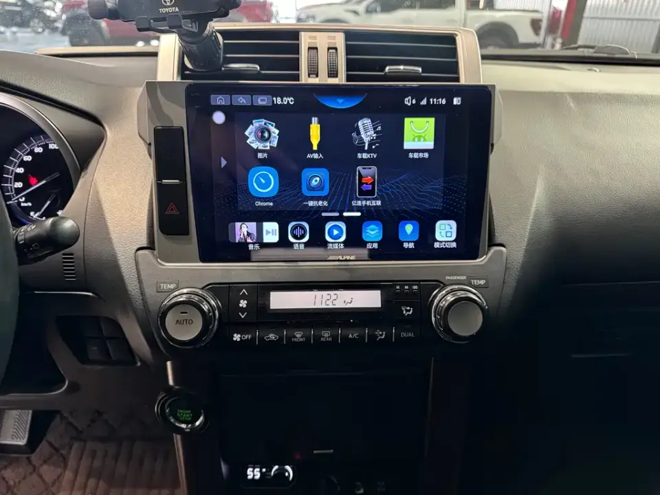 Toyota Prado