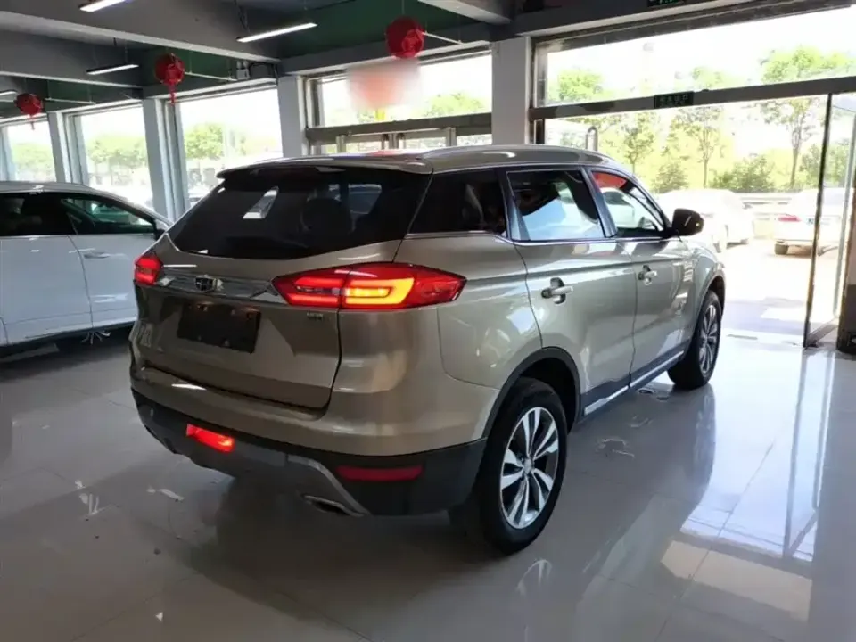 Geely Boyue
