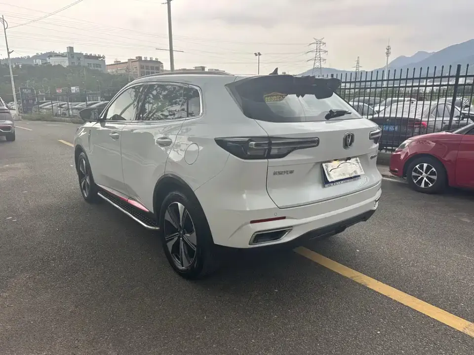 Changan CS55PLUS