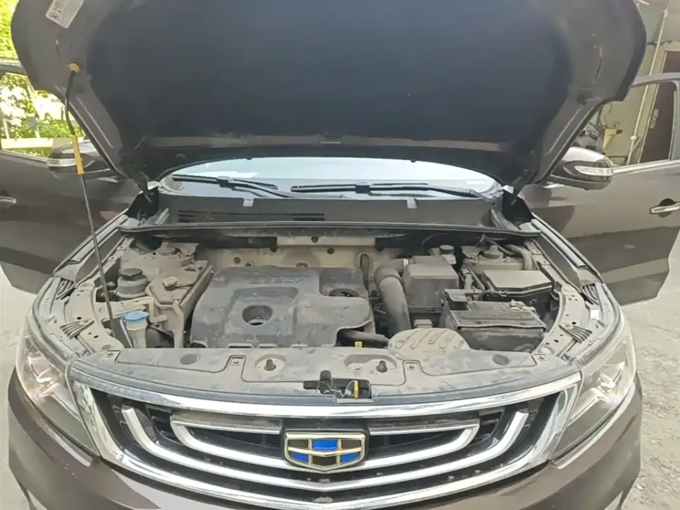 Geely Vision X6