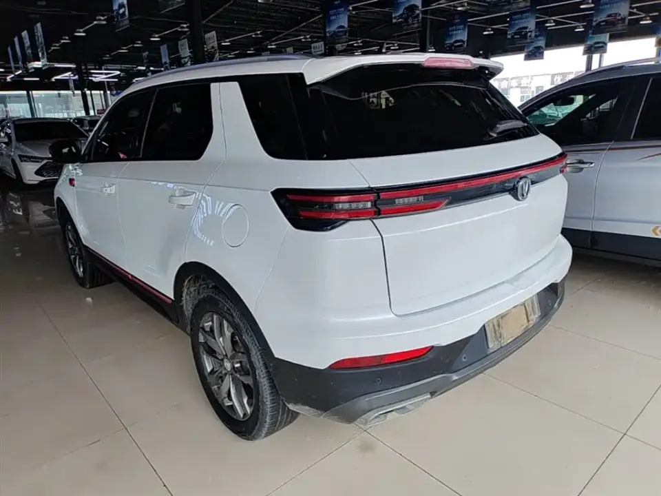 Changan CS55PLUS