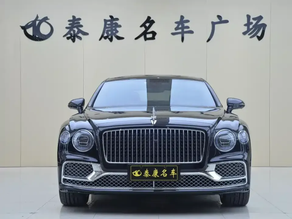 Bentley Flying Spur PHEV