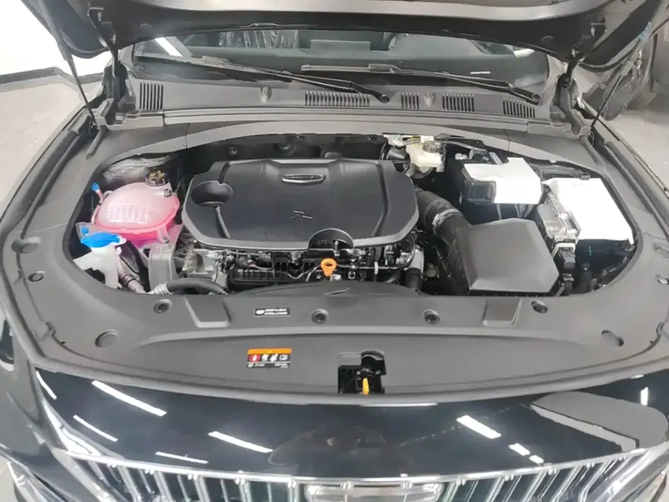 Geely Xingrui