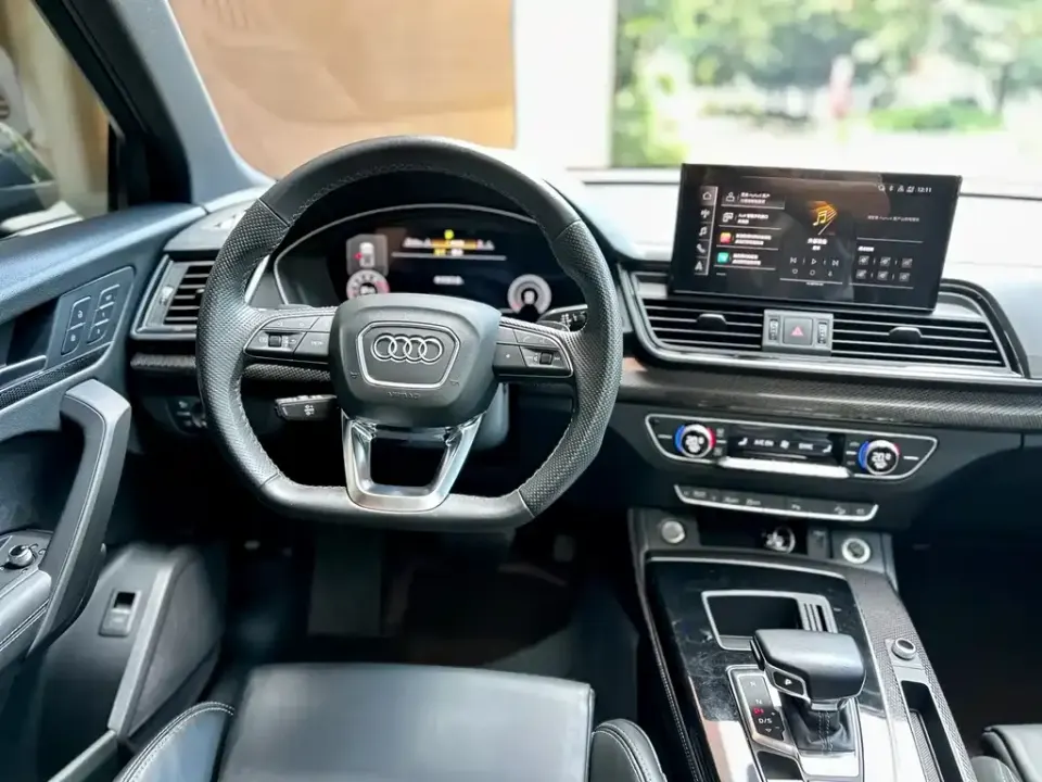 Audi Q5L Sportback