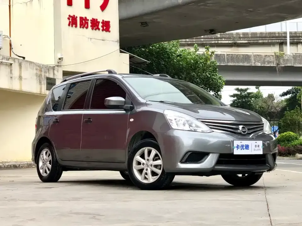 Nissan Livina