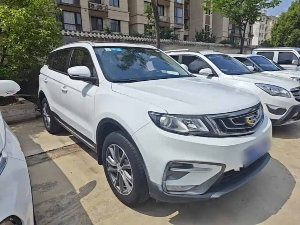 Geely Boyue