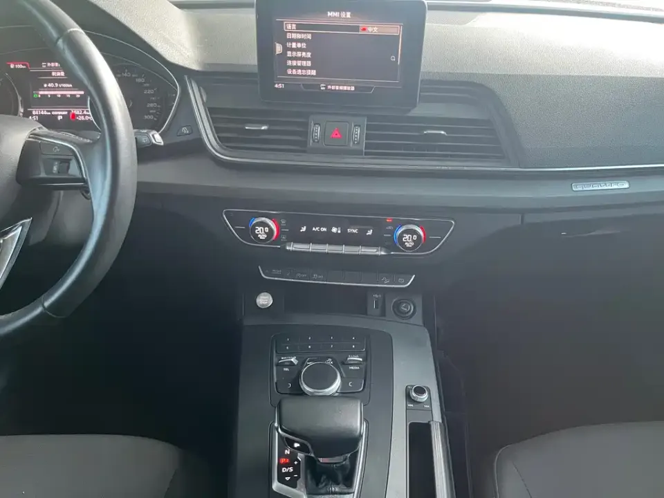 Audi Q5L