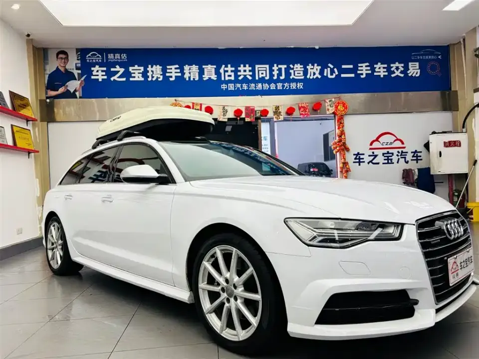 Audi A6 (Import)