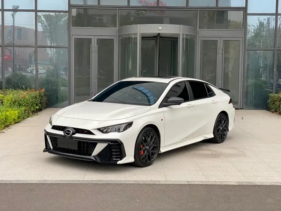 GAC Shadow Leopard