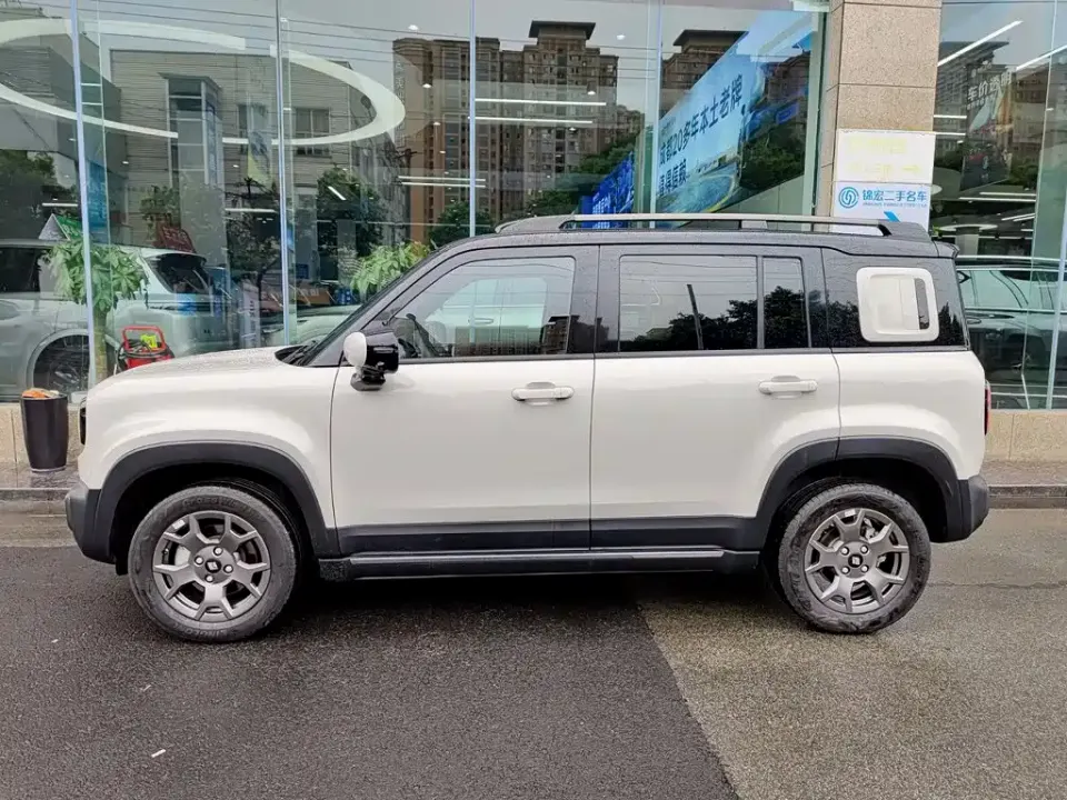 Baojun Yueye Plus