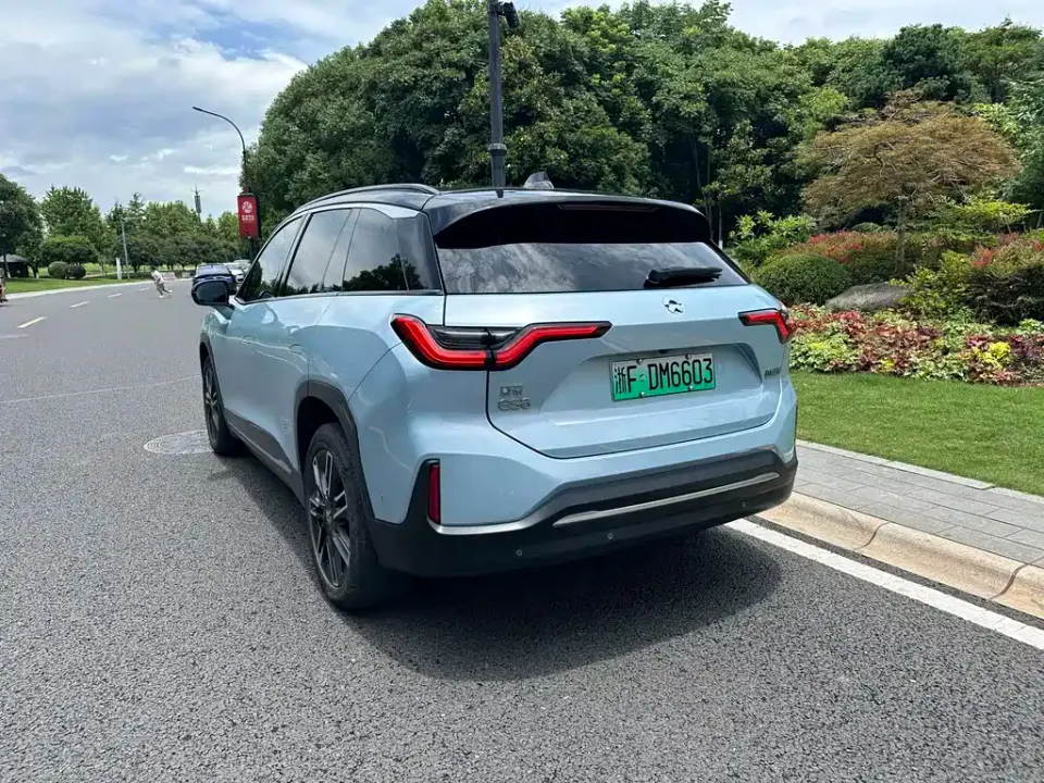 Nio ES6