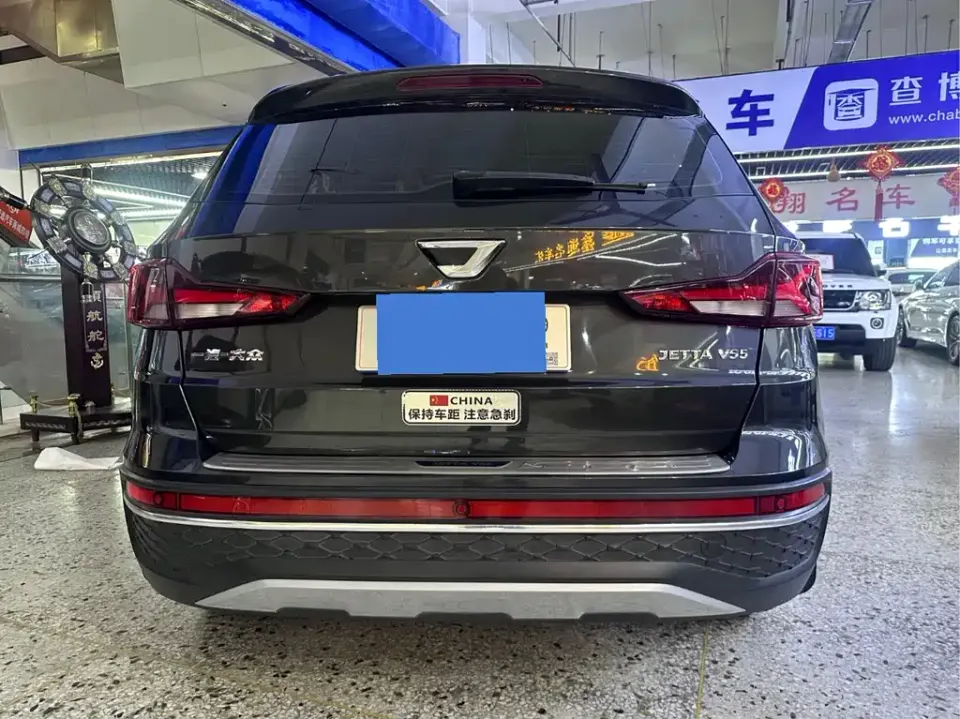 Jetta VS5