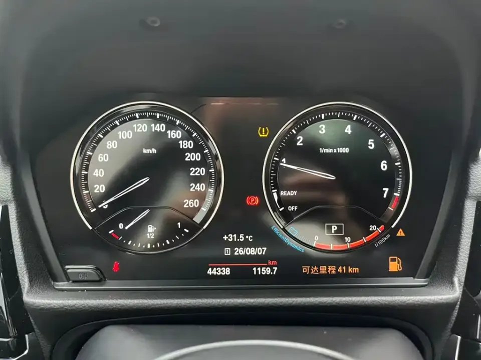 BMW 1-Series