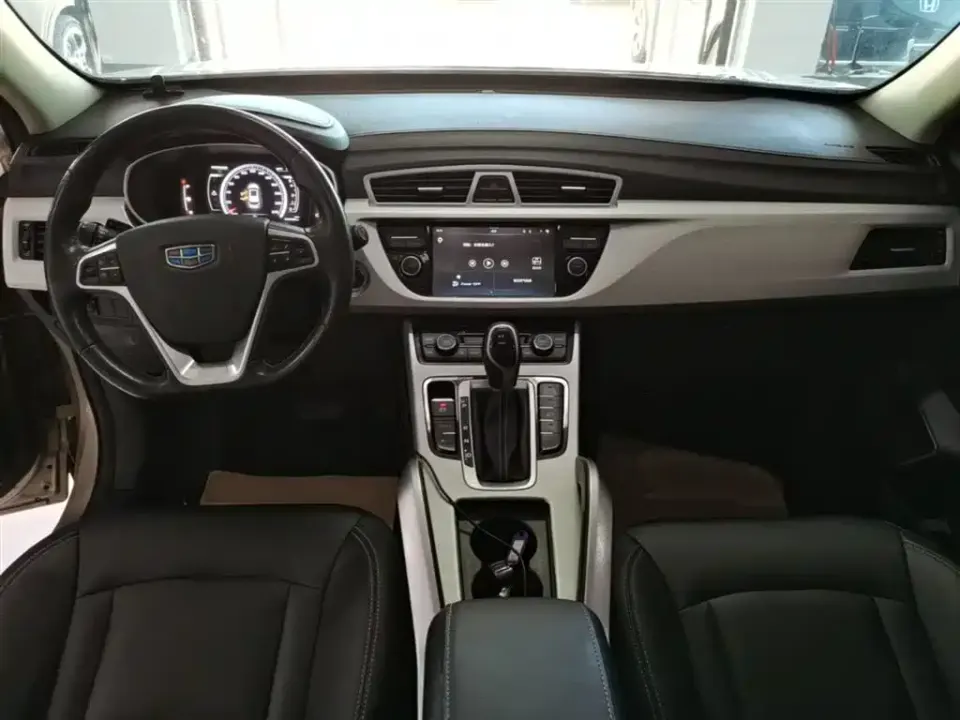 Geely Boyue