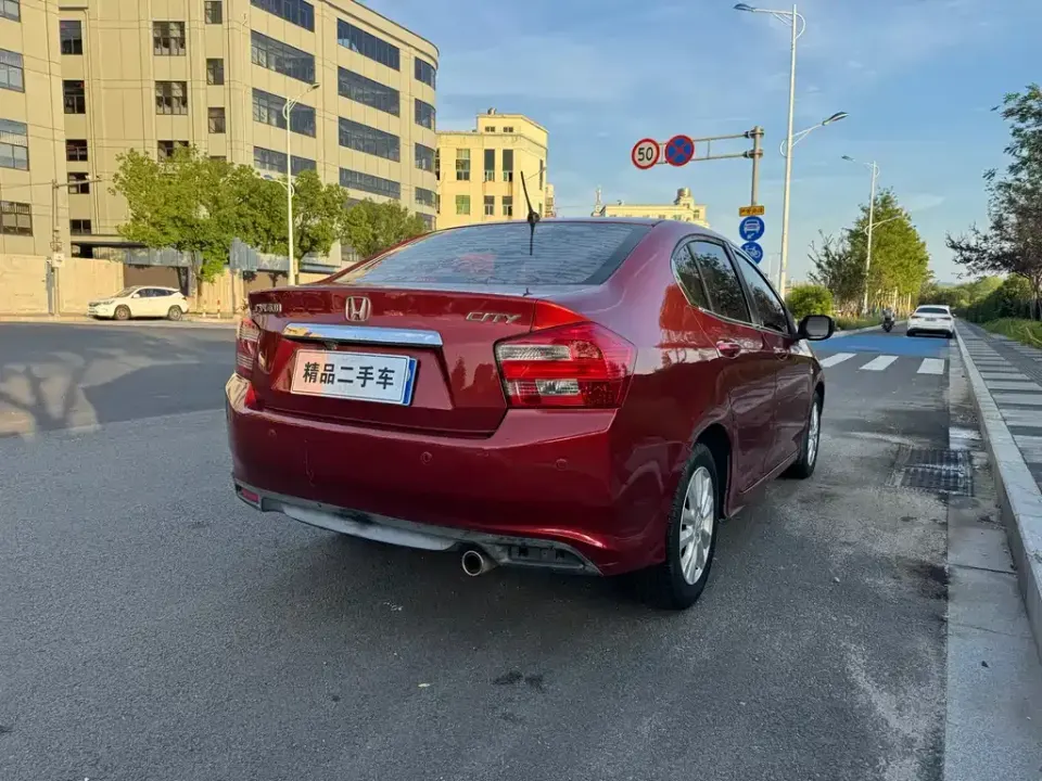 Honda City Classic