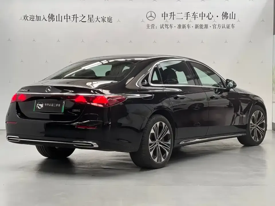 Mercedes-Benz E-Class New Energy