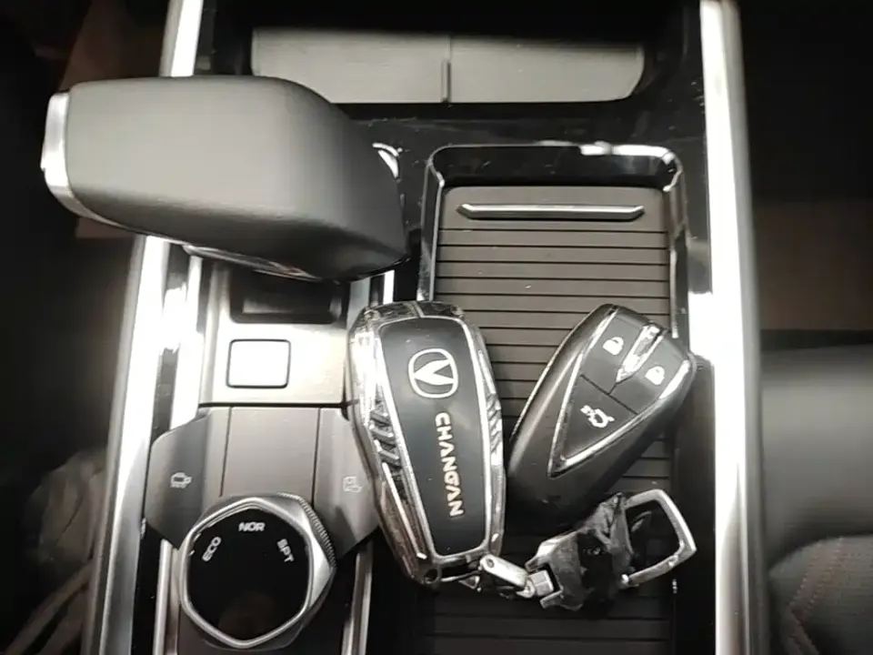 Changan CS55PLUS