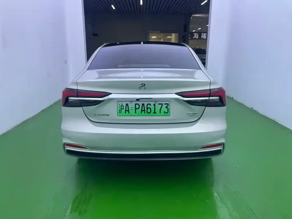 Roewe Feifan ER6