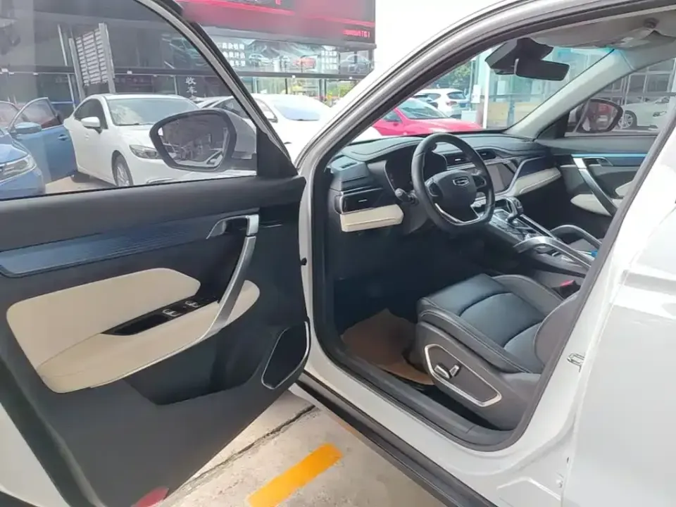 Geely Boyue